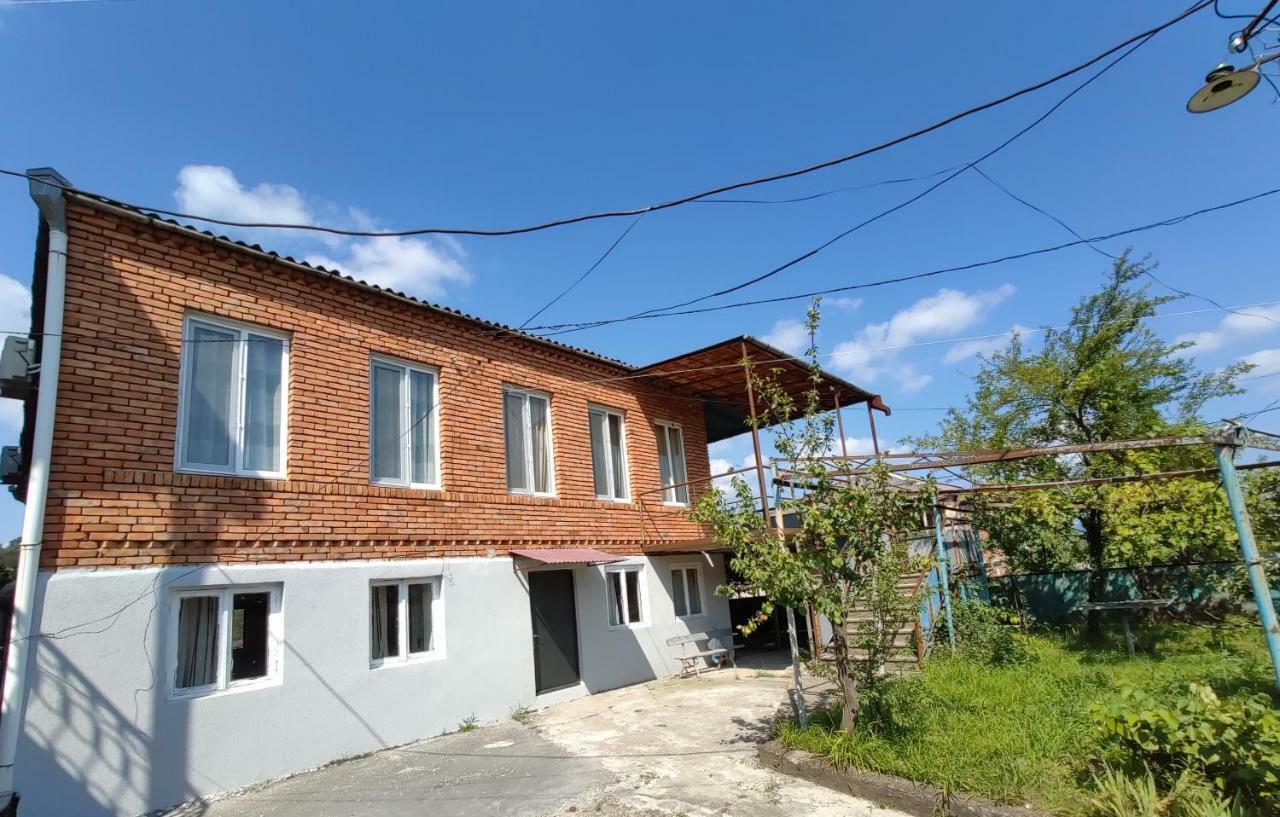 Icity Kutaisi Ngoại thất bức ảnh